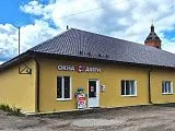 г. Окуловка, ул. Миклухо-Маклая, 26
