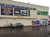 г. Окуловка, ул. Ленина, 45 г. Окуловка, ул. Ленина, 45